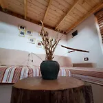 Relax 度假居 *
